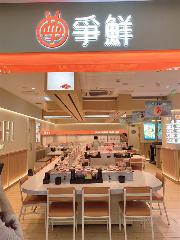 旋转小火锅香蕉污视频