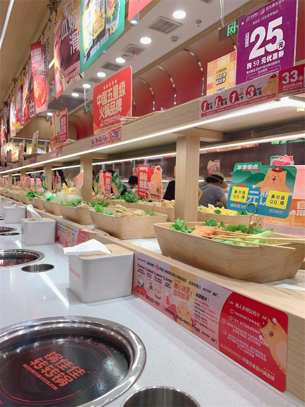 山东造型式香蕉污视频