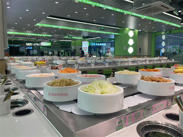 旋转小火锅香蕉污视频厂家