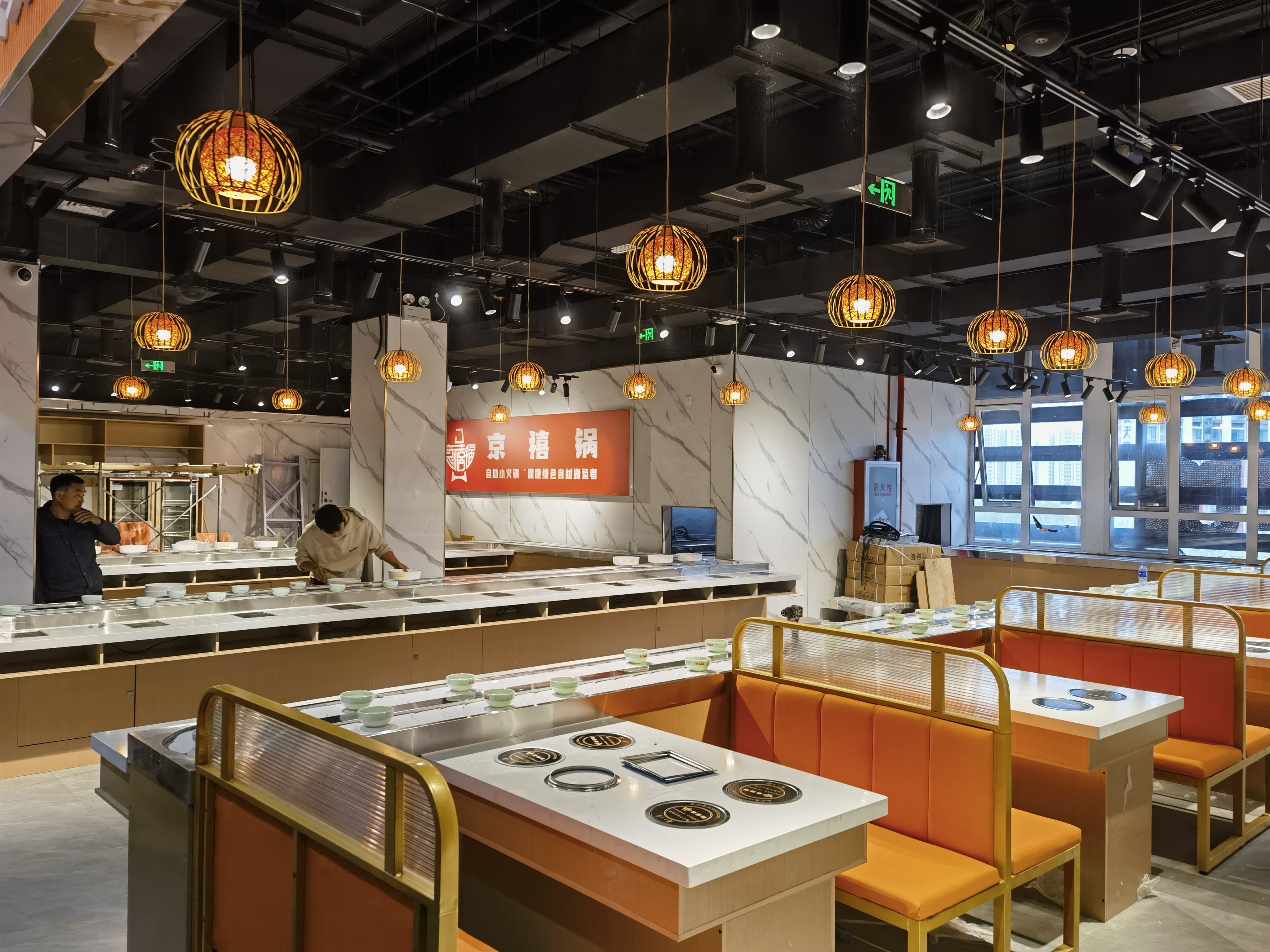 室内旋转小火锅香蕉污视频