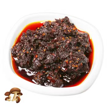 火锅蘸料